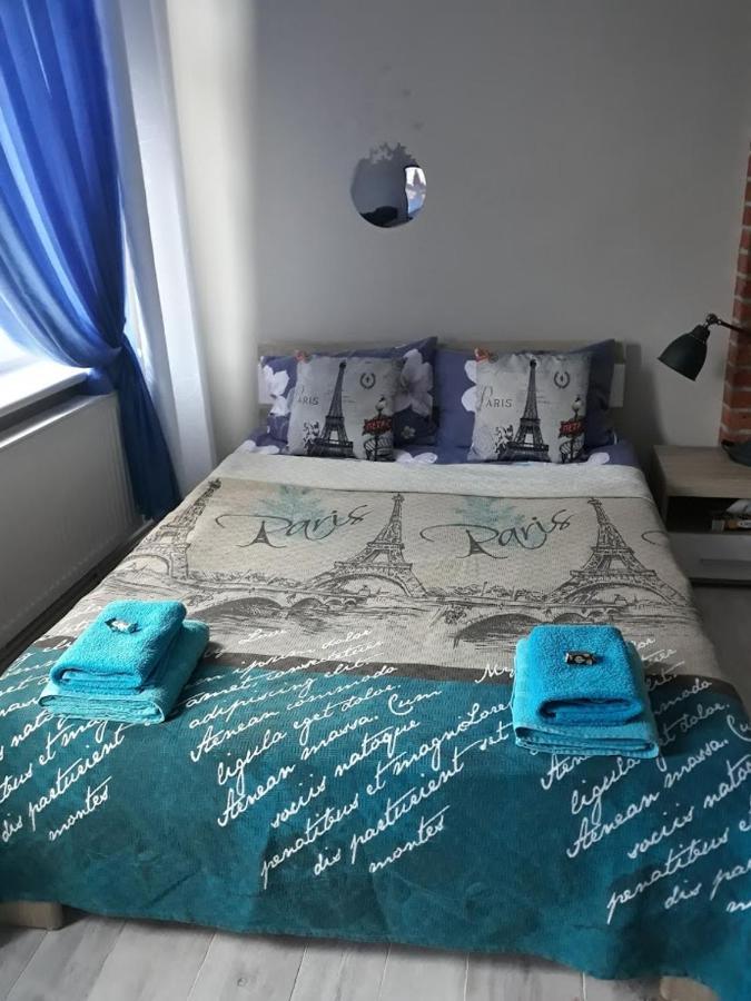 Apartament W Sercu Warmii I Ольштин Екстер'єр фото