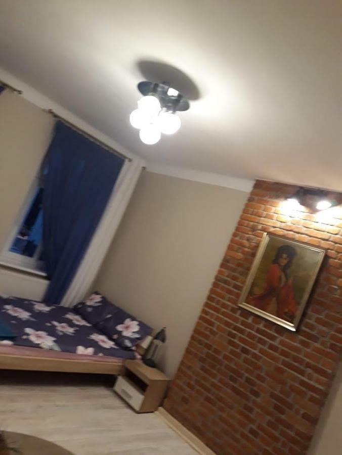 Apartament W Sercu Warmii I Ольштин Екстер'єр фото