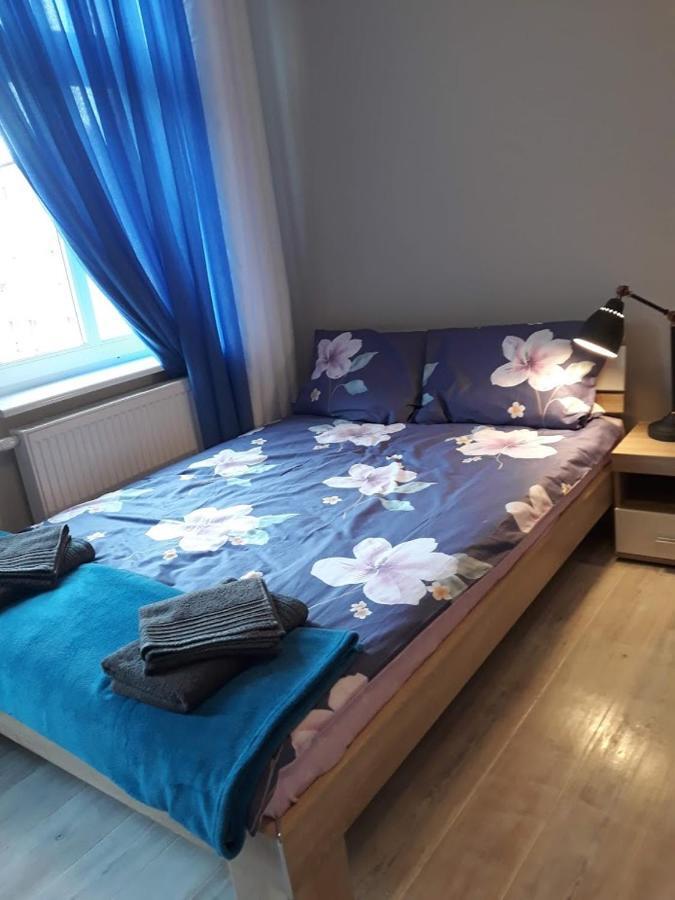 Apartament W Sercu Warmii I Ольштин Екстер'єр фото